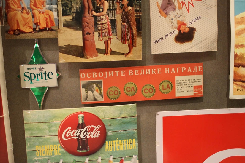 Cómo aprenderlo todo sobre la bebida más popular del mundo: un viaje al mundo de Coca-Cola Cómo aprenderlo todo sobre la bebida más popular del mundo: un viaje al mundo de Coca-Cola