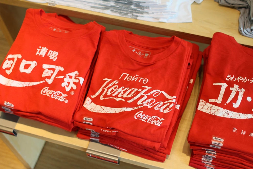 Cómo aprenderlo todo sobre la bebida más popular del mundo: un viaje al mundo de Coca-Cola Cómo aprenderlo todo sobre la bebida más popular del mundo: un viaje al mundo de Coca-Cola