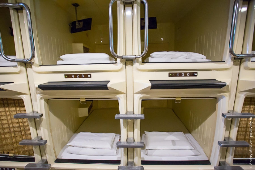 ¿Cómo es pasar la noche en un hotel cápsula japonés? ¿Cómo es pasar la noche en un hotel cápsula japonés?