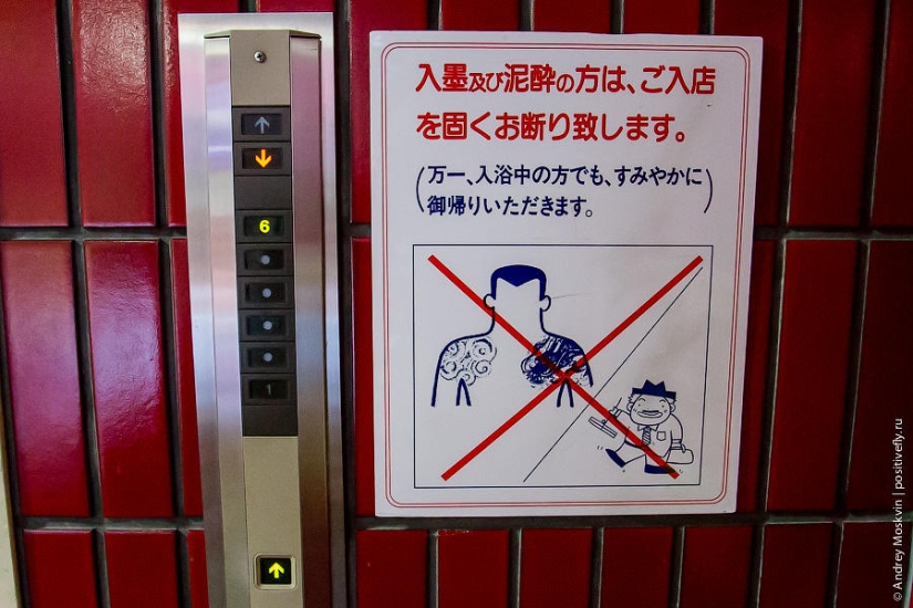 ¿Cómo es pasar la noche en un hotel cápsula japonés? ¿Cómo es pasar la noche en un hotel cápsula japonés?