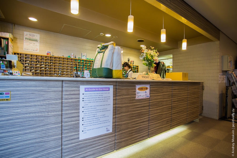 ¿Cómo es pasar la noche en un hotel cápsula japonés? ¿Cómo es pasar la noche en un hotel cápsula japonés?