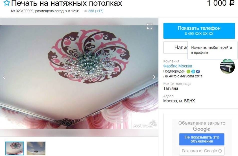 Cómo obtener solo sensaciones agradables de las reparaciones