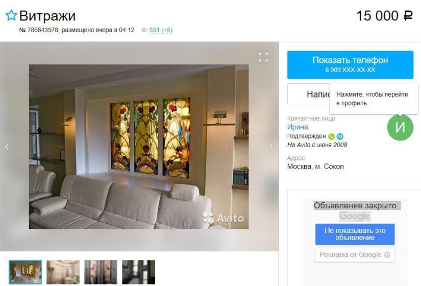 Cómo obtener solo sensaciones agradables de las reparaciones