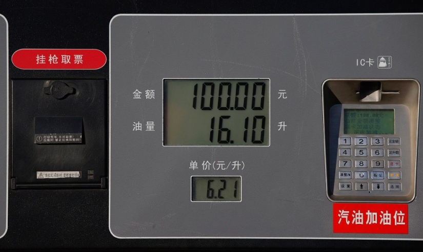 Cómo son las gasolineras en todo el mundo