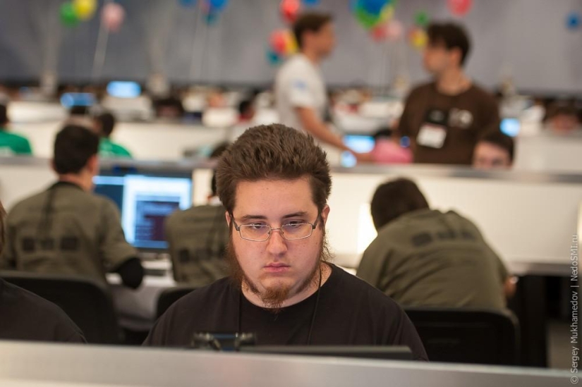 Competencia más intelectual: Campeonato mundial de programación