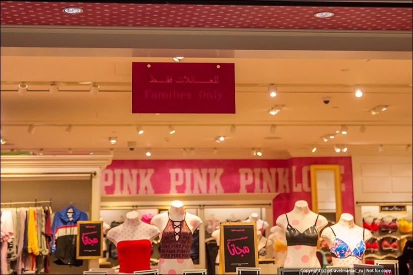 Cons of being single in Saudi Arabia