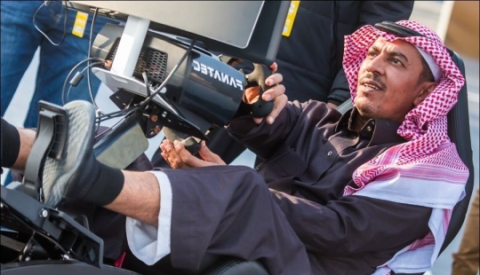 Contras de estar soltero en Arabia Saudita