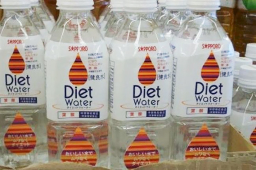 Cosas cuya inutilidad está cerca del nivel ochenta Cosas cuya inutilidad está cerca del nivel ochenta