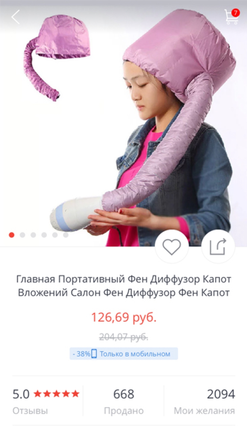 Crazy Goods from China that can harm Your Psyche Crazy Goods from China that can harm Your Psyche