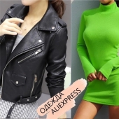 Crazy photos of women's clothing shopping on the Internet - expectation and reality