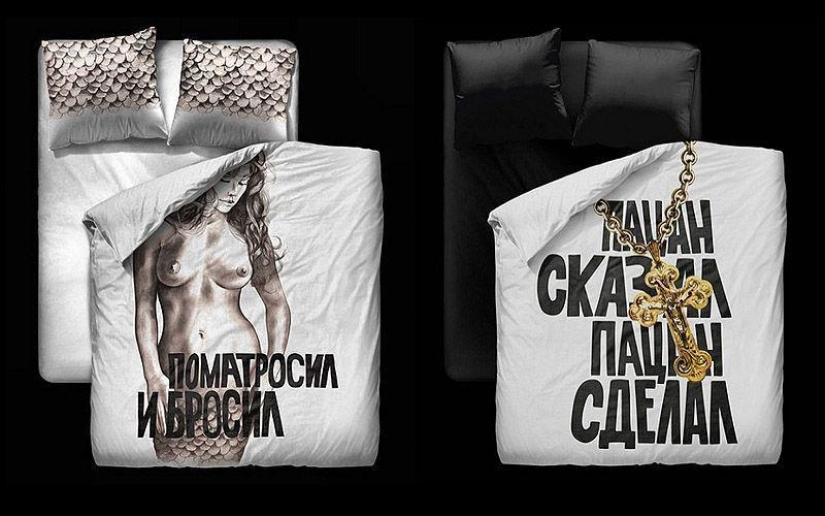 Creative bedding from Denis Simachev