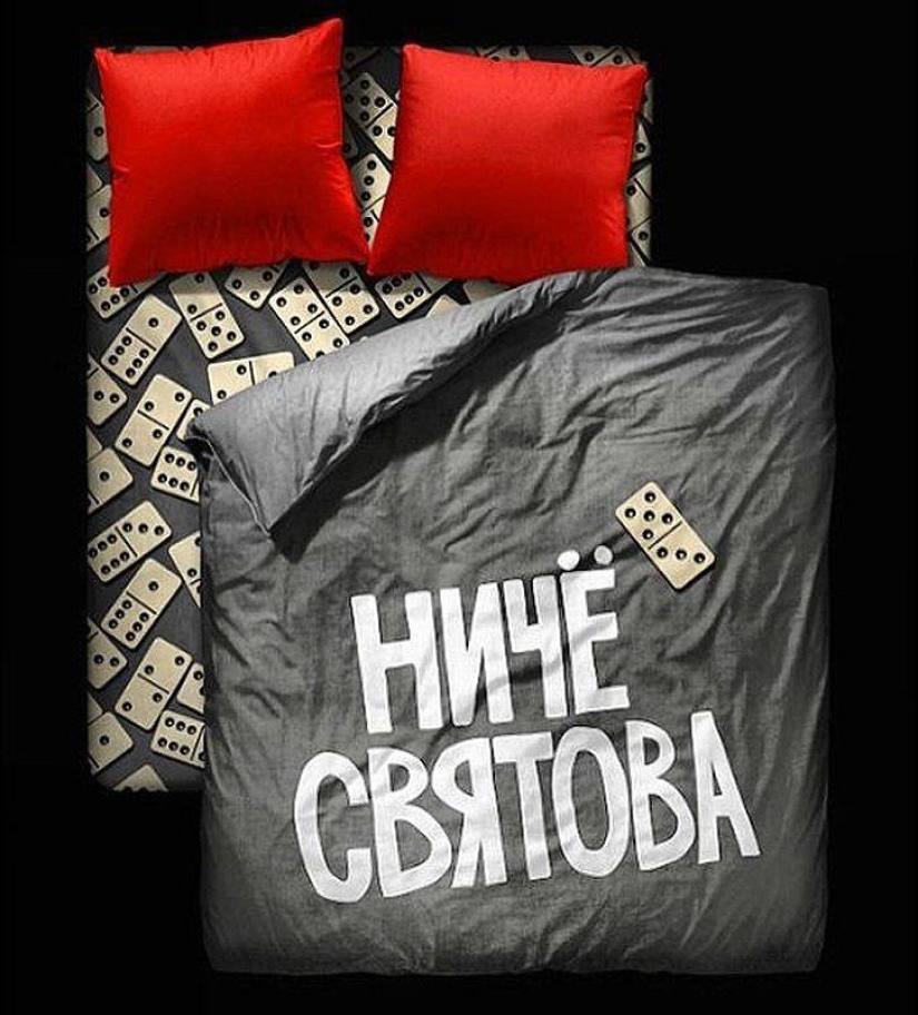 Creative bedding from Denis Simachev