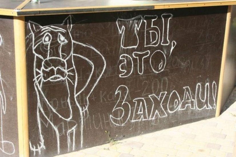 Creative pavement signs Creative pavement signs