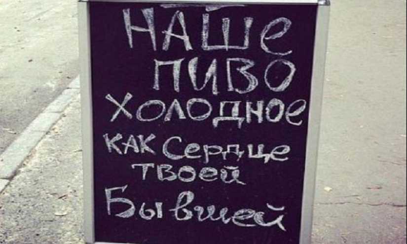 Creative pavement signs Creative pavement signs