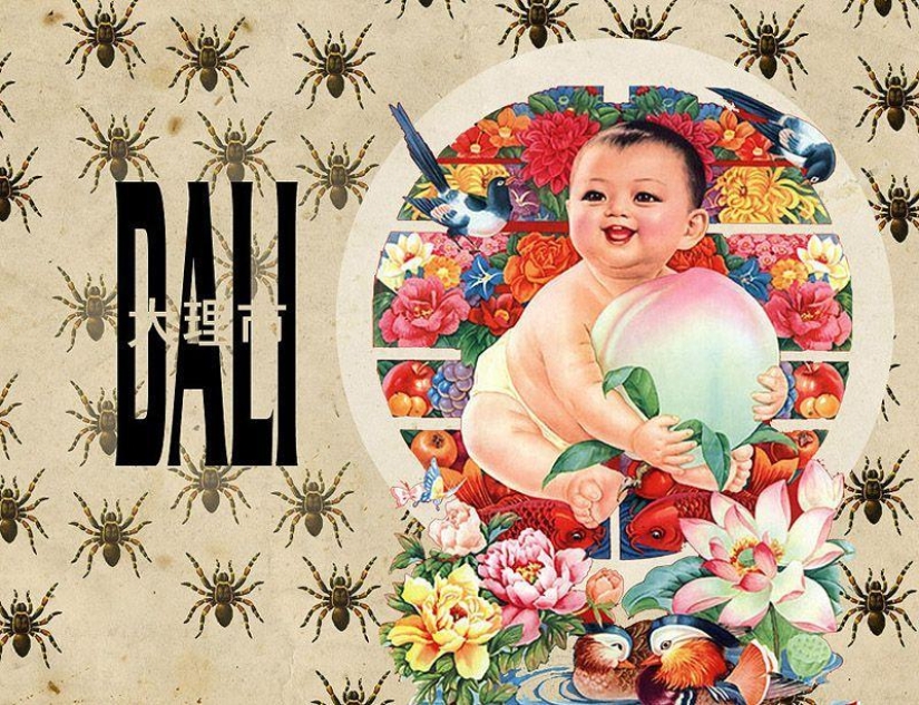 Dalí chino. Esto no es un artista. Esta ciudad Dalí chino. Esto no es un artista. Esta ciudad