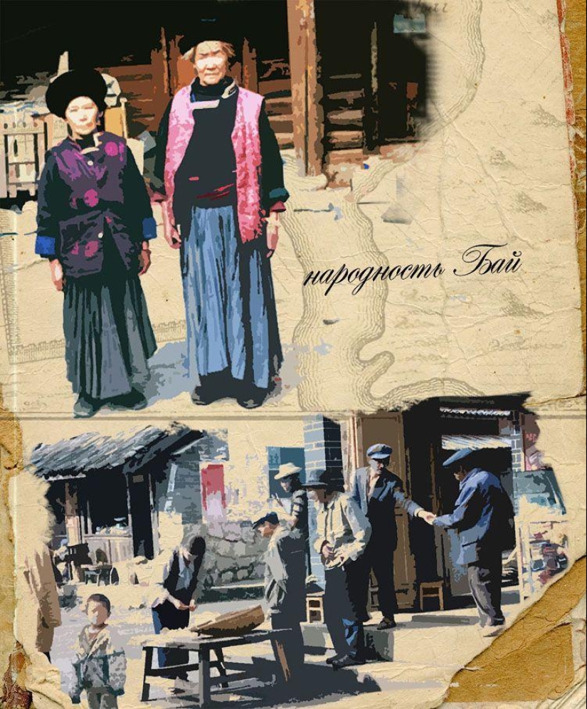 Dalí chino. Esto no es un artista. Esta ciudad Dalí chino. Esto no es un artista. Esta ciudad