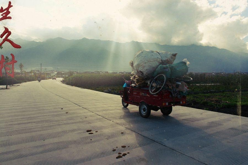 Dalí chino. Esto no es un artista. Esta ciudad Dalí chino. Esto no es un artista. Esta ciudad