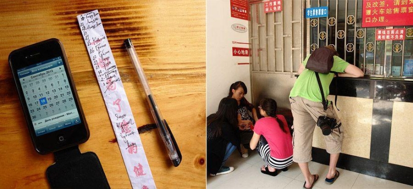 Dalí chino. Esto no es un artista. Esta ciudad Dalí chino. Esto no es un artista. Esta ciudad