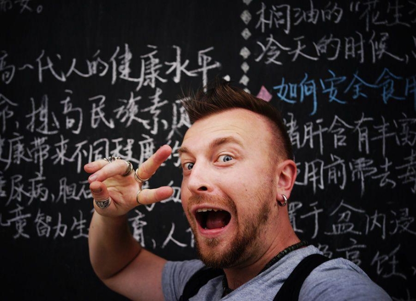 Dalí chino. Esto no es un artista. Esta ciudad Dalí chino. Esto no es un artista. Esta ciudad