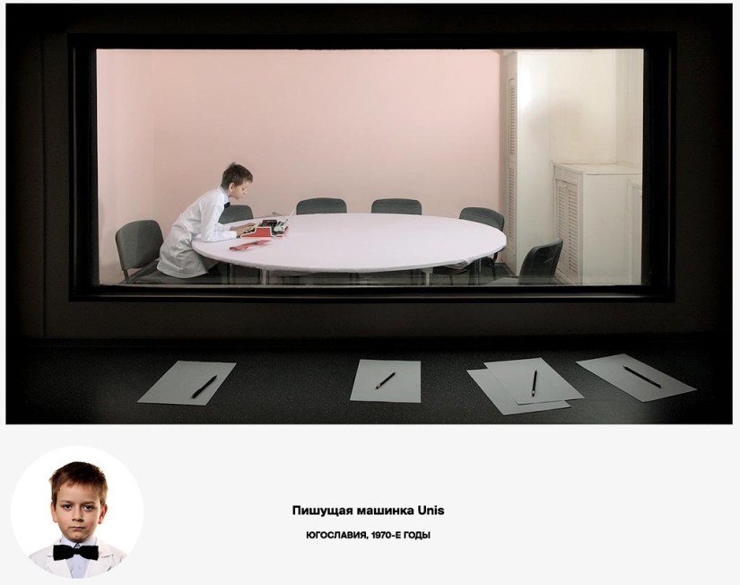 "Degree of involvement"