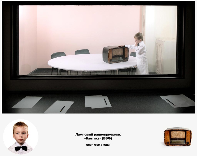 "Degree of involvement"