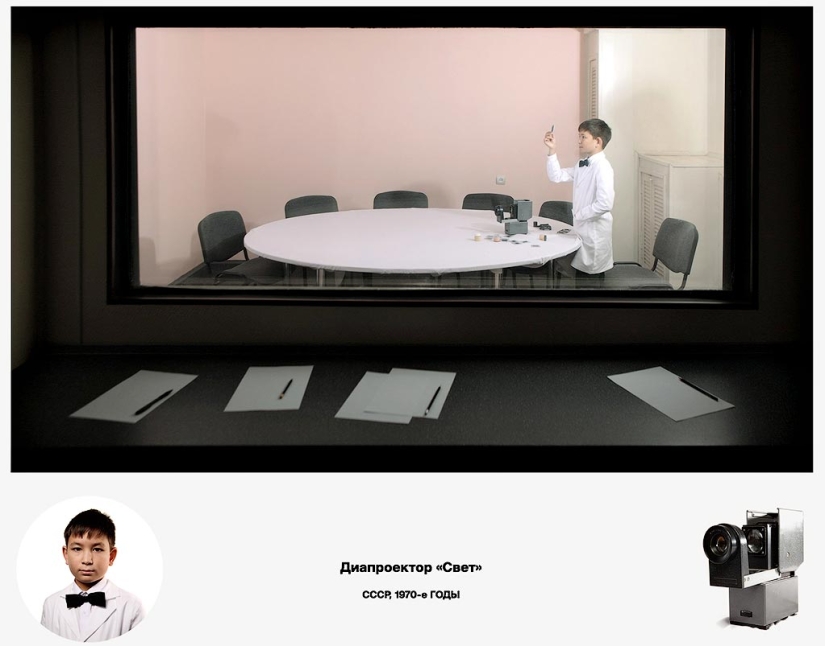 "Degree of involvement"