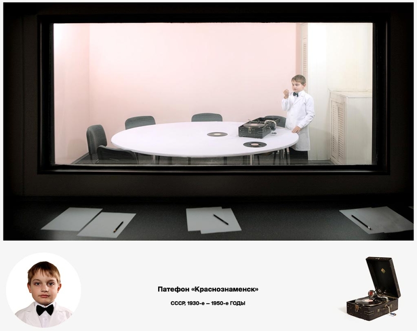 "Degree of involvement"