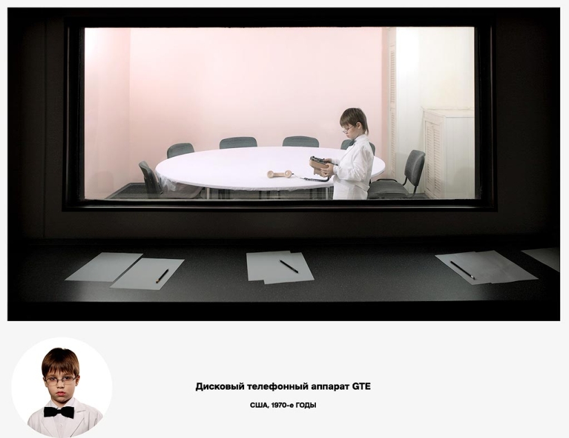 "Degree of involvement"