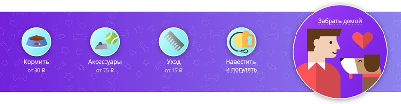 Deja de buscar excusas, comienza a ayudar Deja de buscar excusas, comienza a ayudar