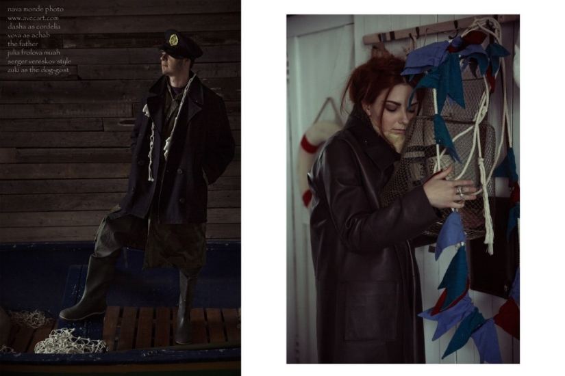 Dentro de mi memoria