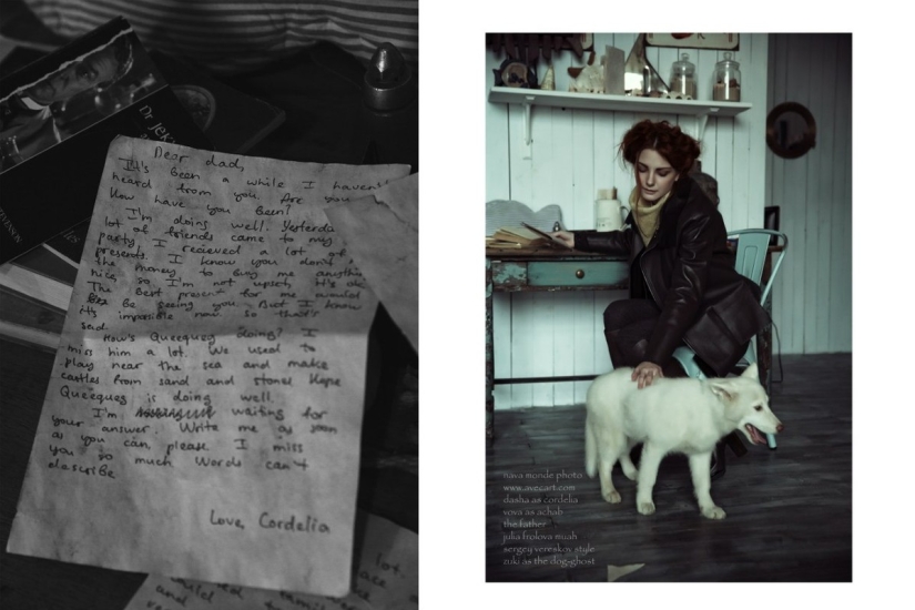 Dentro de mi memoria