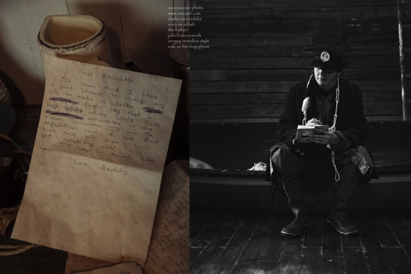 Dentro de mi memoria