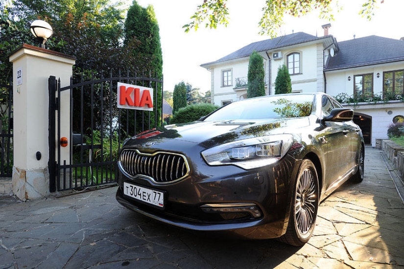 Descripción general de KIA Quoris