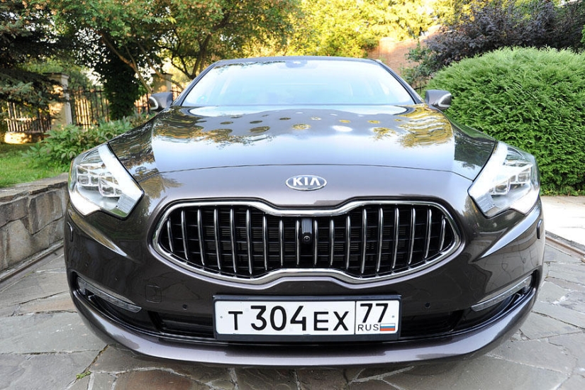 Descripción general de KIA Quoris