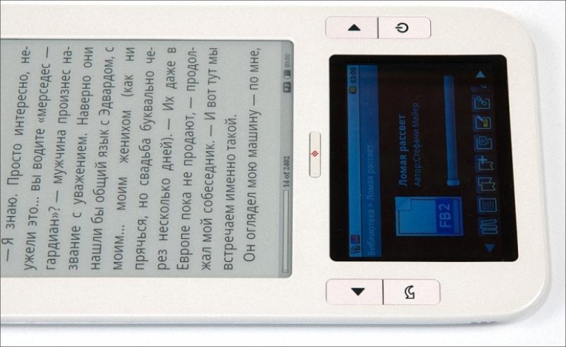 ¡Detén al ladrón! Una selección de productos sospechosamente similares