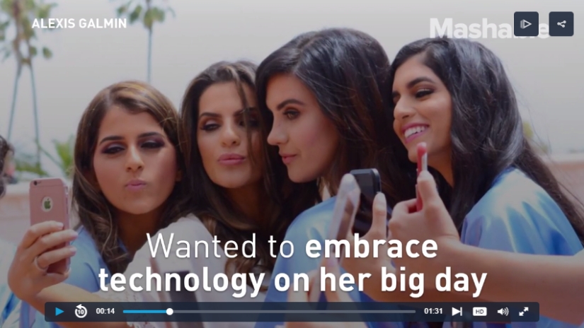 Digital research: a startup girl forced her wedding guests to take selfies and sit in social networks