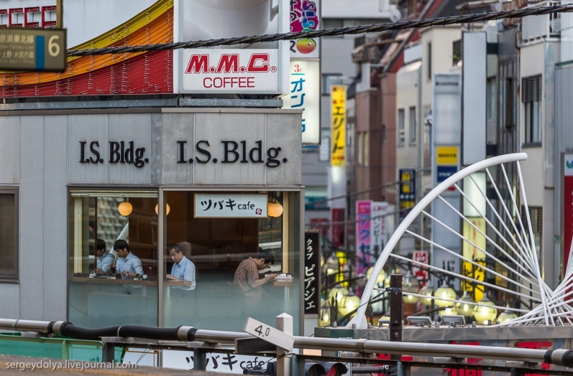 Disappointing Tokyo Disappointing Tokyo