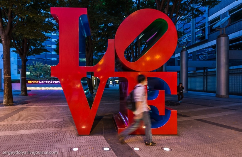 Disappointing Tokyo Disappointing Tokyo