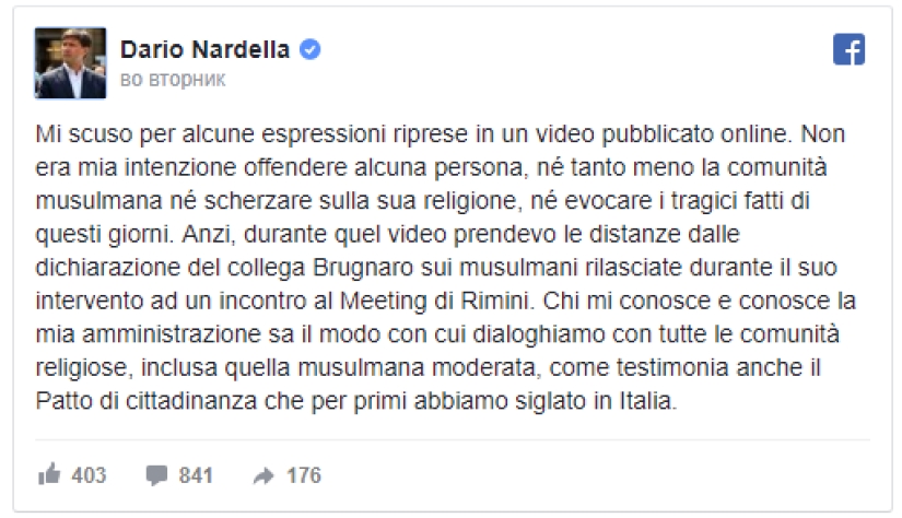 "Dispararemos a cualquiera que grite 'Allahu Akbar' en San Marcos."El alcalde de Venecia está decidido