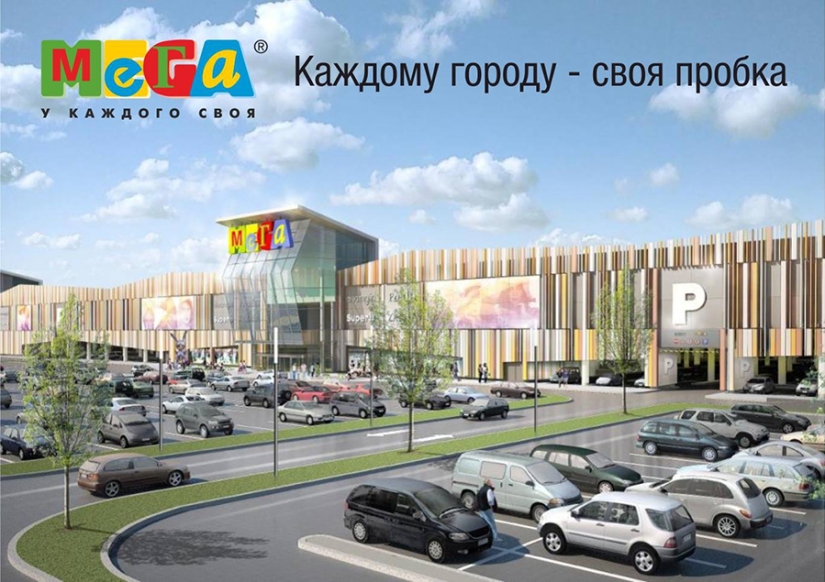 El anuncio más veraz del mundo.