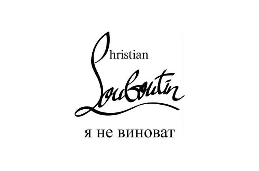 El anuncio más veraz del mundo.