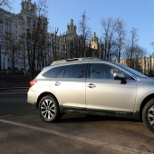 El Coche que lo cambió Todo