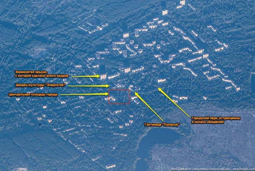 El fantasma de Chernobyl en una mañana de agosto: una vista desde arriba El fantasma de Chernobyl en una mañana de agosto: una vista desde arriba