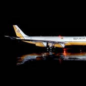 El Palacio Volador del Sultán de Brunei