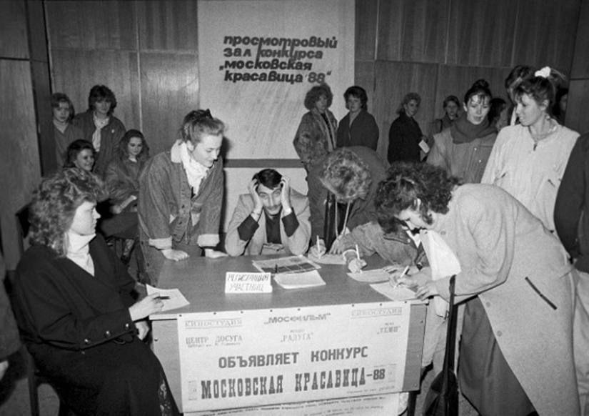 El primer concurso de belleza en la URSS "Belleza de Moscú" El primer concurso de belleza en la URSS "Belleza de Moscú"