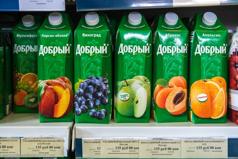 El supermercado más caro de Rusia