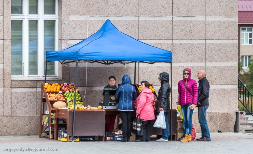 El supermercado más caro de Rusia
