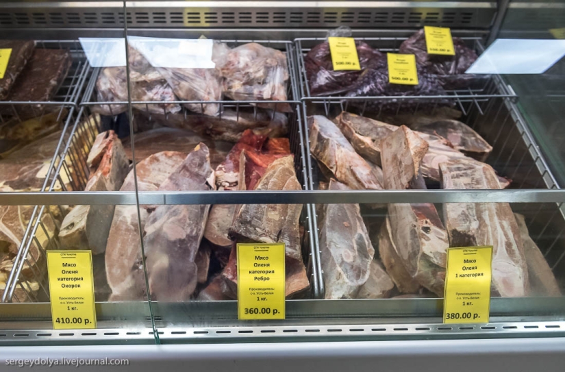 El supermercado más caro de Rusia