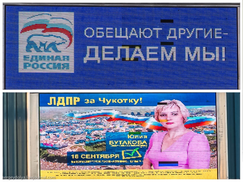 El supermercado más caro de Rusia