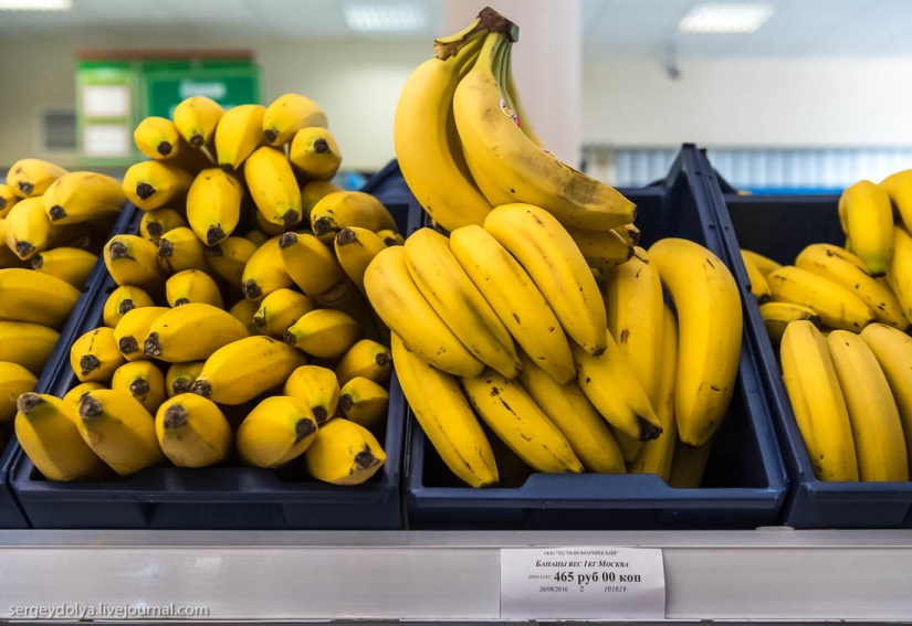 El supermercado más caro de Rusia